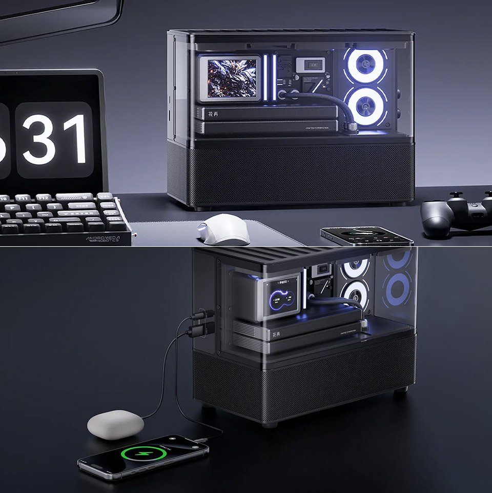 Edifier New Cyber Speaker PC Case